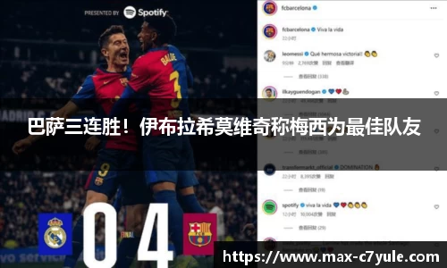 C7娱乐官网