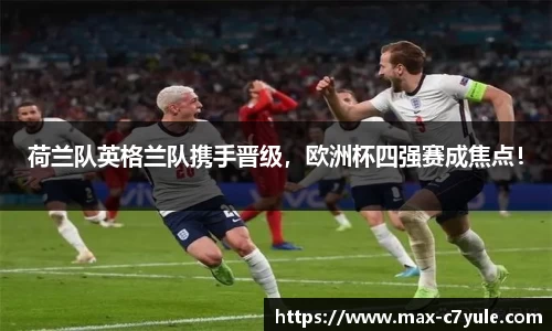 C7娱乐官方网站