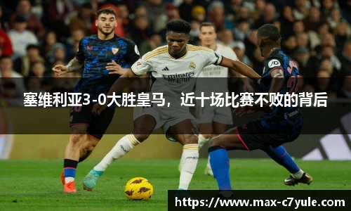 C7娱乐官方网站