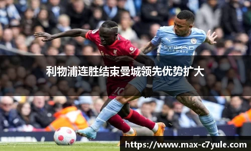 C7娱乐