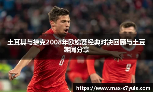 C7娱乐官方网站