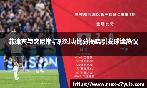 C7娱乐官方网站