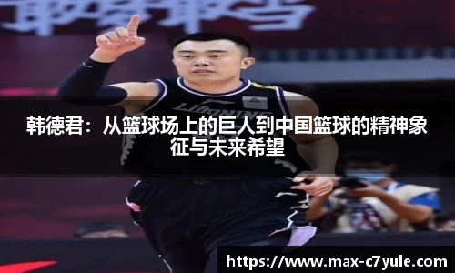 C7娱乐官方网站