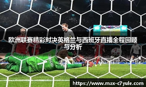 C7娱乐官网