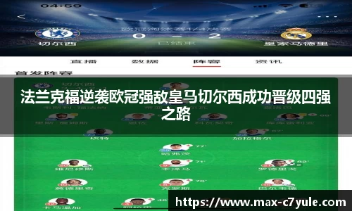 C7娱乐
