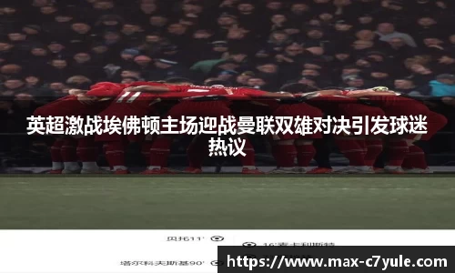 C7娱乐
