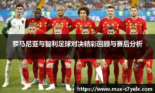 C7娱乐官网