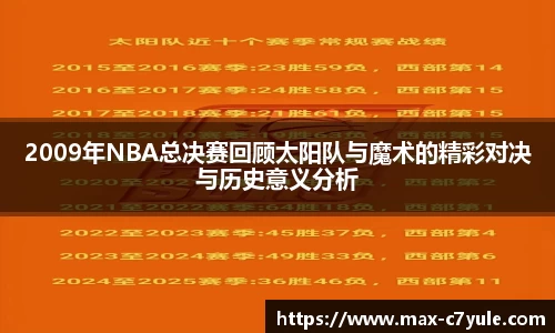 C7娱乐官网