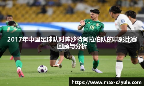 C7娱乐官网