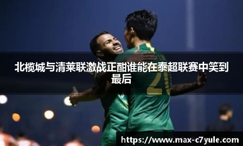 C7娱乐官网