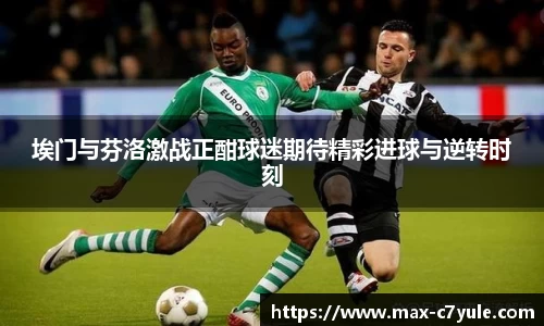 C7娱乐官方网站