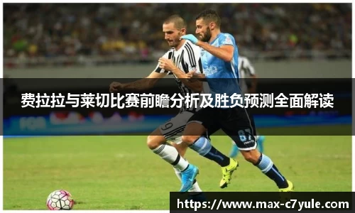 C7娱乐官网