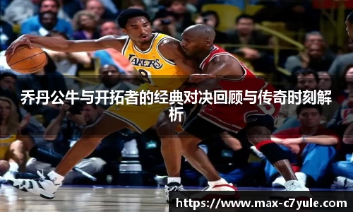 C7娱乐官网