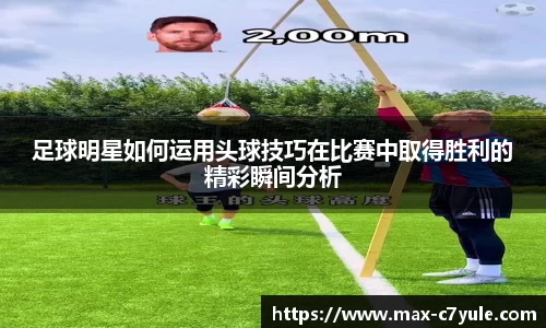 C7娱乐官方网站